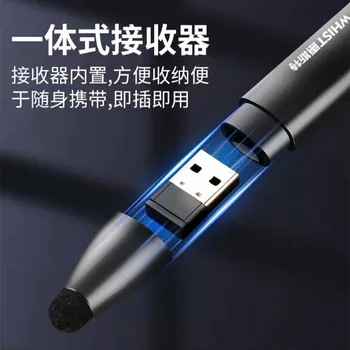Įkrovimo Lazerio Touch Raštu Klasės Bantong Xiwo Honghe Elektroninė Lenta Multimedijos Integruotas Mašina Vartyti Pen