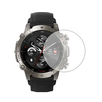 Sunku Grūdintas Stiklas Skaidrus Apsauginės Plėvelės Amazfit Falcon Sporto Smartwatch Screen Protector Cover 