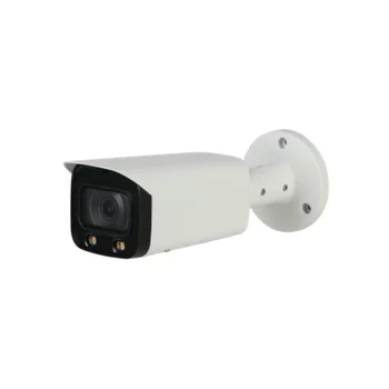 IPC-HFW5442T-KAIP-LED 4MP WDR Kulka WizMind Tinklo Kameros