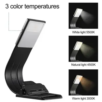 Įkraunamas LED Knyga Žibintai Kartus Lenkimo Reguliuoti Skaitymo Lemputės Dengiami Plokšti LED USB Mokestis Naktį Šviesos Pritemdomi Knygos Šviesa