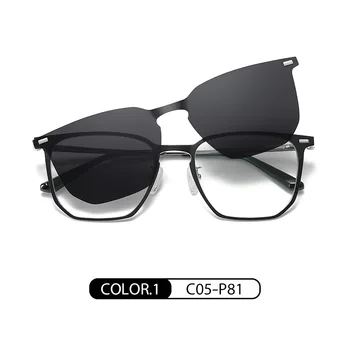 Naujas mados dviejų-in-vieną Įrašą mėlynos šviesos akiniai, akiniai nuo saulės Taojing-295