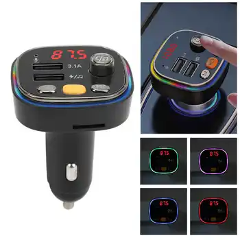 FM Siųstuvas, Muzikos Grotuvas Dual USB Greitas Įkroviklis laisvų Rankų Skambinimas Apšvietimu LED Spalva Automobilių