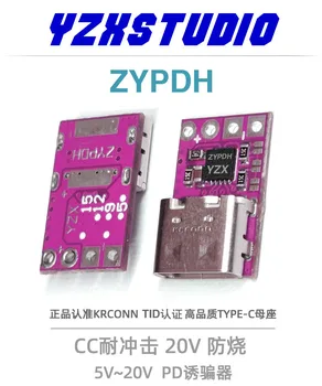 10vnt ZYPDH masalui notebook maitinimo šaltinis pakeisti PD23.0-DC aktyvavimo QC12 gamyklos senėjimo sukelti 20V 100W