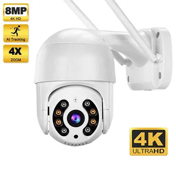 4K 8MP Belaidė IP Kamera, Lauko Apsaugos Wifi PTZ Kamera 4MP HD Auto Stebėjimo Vaizdo Stebėjimo VAIZDO Kameros P2P iCsee APP