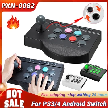 PXN-0082 Retro USB Laidinio Žaidimas Valdikliu Valdytojas Arcade Konsolė Rokeris Kovos Žaidimas Kreiptuką PS3/PS4/Xbox/Switch/PC/TV