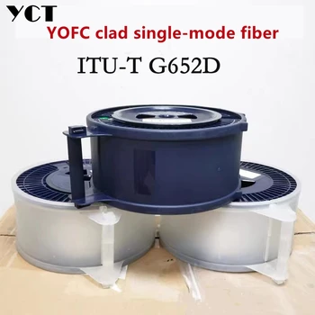 1-50km YOFC Changfei G652D mažas vandens piko single-mode fiber bare pluošto bandymo žemo praradimo 1km 2km 5m 10km 20km 50km