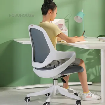 Ergonomiškas Bendrabutyje Kompiuterio Kėdė, Pasukama Liftas, Biuro Kėdės Mergaičių Namų Miegamojo Baldai Back Office Fotelis Recliner Kėdės