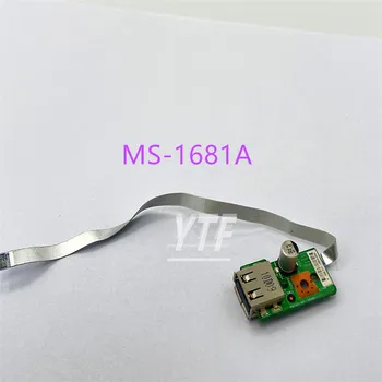 MSI GE620DX Originali USB Port Board w/Kabelinė MS-1681A 100% TestOK