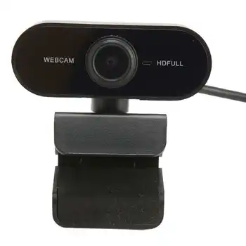 Web Kamera Daugiafunkcį 1080P HD USB Kompiuterio Kamera su Mikrofonu Vaizdo skambučiams Konferencijos Transliacijos karšto
