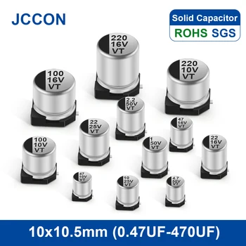 10vnt JCCON SMD Aliuminio Elektrolitinių Kondensatorių 10'x10.5mm 10x12.5mm 16V680UF 25V470UF 35V470UF 50V220UF 10V1000UF 400V10UF