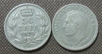 Europos Karalystė Jugoslavijos 1925 M. Aleksandras I 50 Pa Traukti Coins100% Originalus