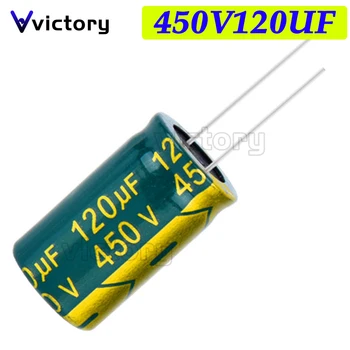 2VNT Aliuminio Elektrolitinių Kondensatorių 450V / 120 UF 450V/120UF Elektrolitinius Kondensatorius Dydis 18*30 mm plug-in, 450V 120UF