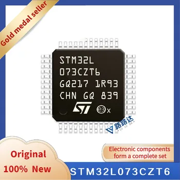 STM32L073CZT6 LQFP-48 - 2MHz-192KB Nauja originali integruota mikroschema sandėlyje